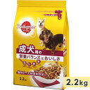 ペディグリー 成犬用 ビーフ&緑黄色野菜入り 2.2kg 中粒 成犬用 全犬種用 ドッグフード ドライフード 総合栄養食 Pedigree マースジャパン