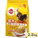 ペディグリー 成犬用 チキン&緑黄色野菜入り 2.2kg 中粒 成犬用 全犬種用 ドッグフード ドライフード 総合栄養食 Pedigree マースジャパン