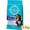 プロマネージ ミニチュアダックスフンド専用 1.7kg 成犬用 小粒 ドッグフード ドライフード 総合栄養食 PROMANAGE マースジャパン 正規品