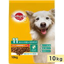 ペディグリー 11歳から用 ヘルシーチキン&緑黄色野菜入り 10kg 中粒 成犬用 高齢犬用 シニア犬用 全犬種用 ドッグフード ドライフード 総合栄養食 大容...