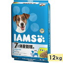 アイムス 7歳以上用 体重管理用 チキン 小粒 12kg 高齢犬用 シニア犬用 ドッグフード ドライフード 総合栄養食 IAMS マースジャパン 正規品