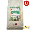 【3個セット】Dr.PRO. スキンケア オールステージ 5kg 成犬用 全年齢 皮膚トラブル 小粒 ドライフード ドッグフード 国産 ドクタープロ ニチドウ ...