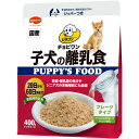 ビタワン 子犬の離乳食 400g フレークタイプ チョビワン 子犬用 全犬種用 ドッグフード 国産 総合栄養食 日本ペットフード