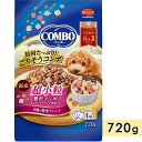 コンボ ドッグ 超小粒 720g 成犬用 全犬種 ドッグフード ドライフード 総合栄養食 国産 小分け COMBO 日本ペットフード 正規品