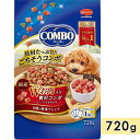 コンボ ドッグ Wお肉入り 720g 成犬用 全犬種 ドッグフード ドライフード 総合栄養食 国産 小分け COMBO 日本ペットフード 正規品