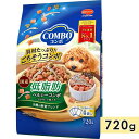 コンボ ドッグ 低脂肪 720g 成犬用 全犬種 ドッグフード ドライフード 総合栄養食 国産 小分け COMBO 日本ペットフード 正規品
