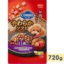 コンボ ドッグ やわらかソフト 11歳以上 角切りささみ・ビーフ 野菜ブレンド 半生タイプ 720g 成犬用 高齢犬用 シニア犬用 全犬種 ドッグフード セミモ...
