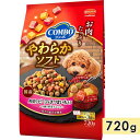 コンボ ドッグ やわらかソフト 角切りビーフ・さつまいも 野菜ブレンド 半生タイプ 720g 成犬用 全犬種 ドッグフード セミモイストフード 総合栄養食 国産 小分け COMBO 日本ペットフード 正規品