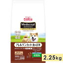 メディコート アドバンス アレルゲンカット 魚&お米 低脂肪 成犬用 2.25kg 1歳からドッグフード ドライフード medycoat advance ペットライン 正規品
