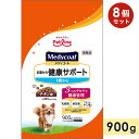 【8個セット】メディコート お腹から健康サポート チキン味 成犬用 900g 1歳からドッグフード ドライフード medycoat ペットライン 正規品