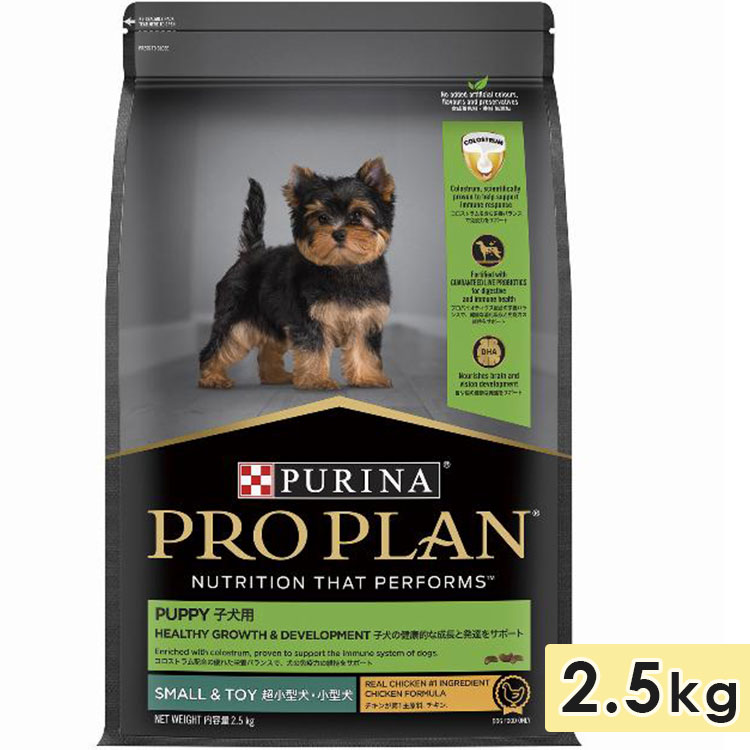 si vv hbO ^p ^p qp NIȐƔBT|[g `L 2.5g hbOt[h hCt[h PURINA PRO PLAN lX{ Ki