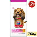 【10個セット】サイエンスダイエット 小型犬用 高齢犬用 シニア犬用 チキン 750g シニアライト 肥満傾向の高齢犬用 ダイエット 体重管理 7歳以上 ドッグ...