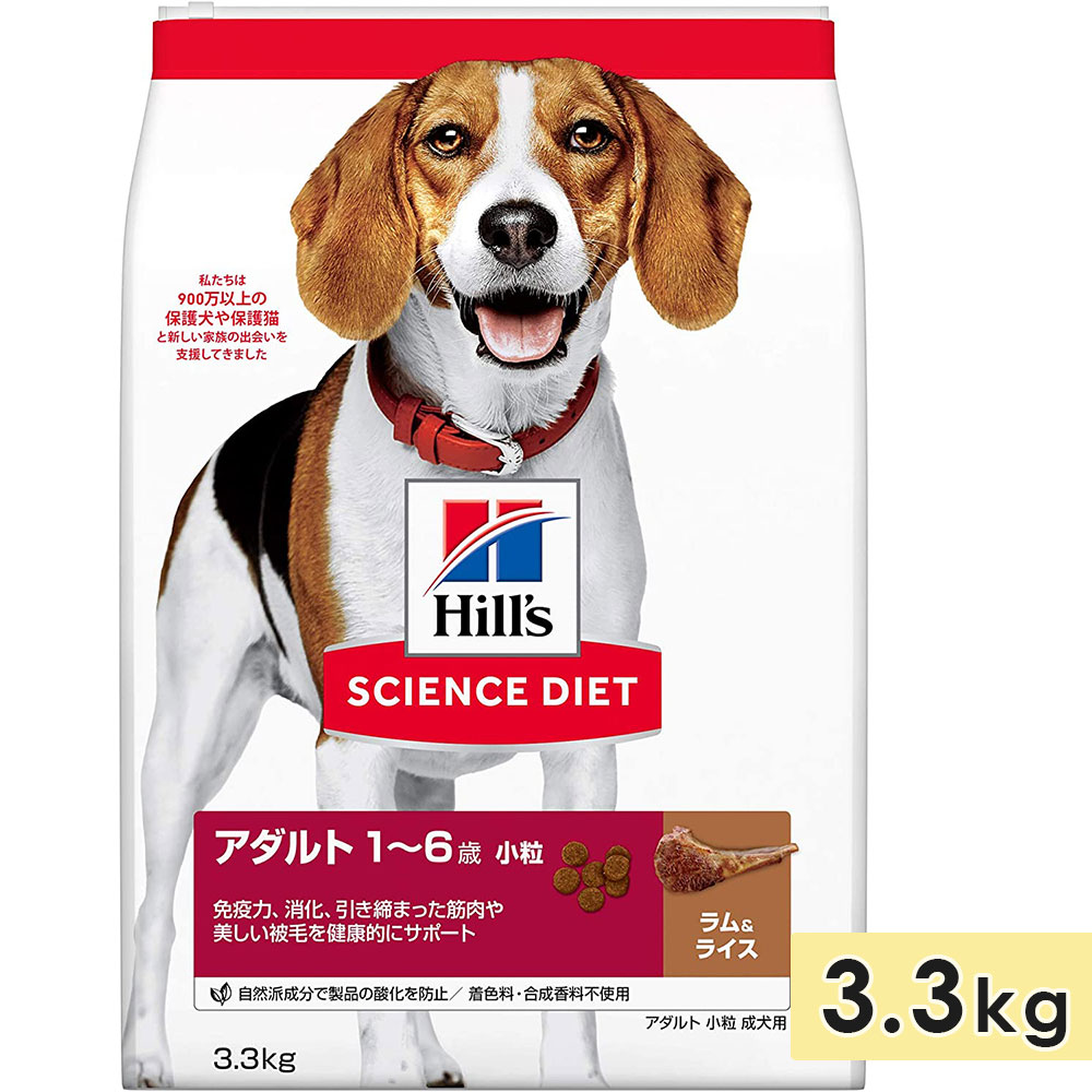 TCGX_CGbg p Sp  CX 3.3kg A_g 1`6 hbOt[h hCt[h qY hill's science diet Ki