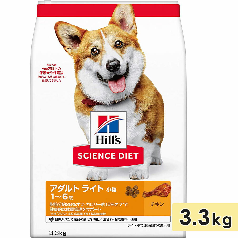 TCGX_CGbg p Sp `L  3.3kg A_gCg 얞X̐p 1`6 hbOt[h hCt[h qY hill's science diet Ki