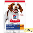 TCGX_CGbg p VjAp Sp `L  3.3kg 7Έȏ hbOt[h hCt[h qY hill's science diet Ki