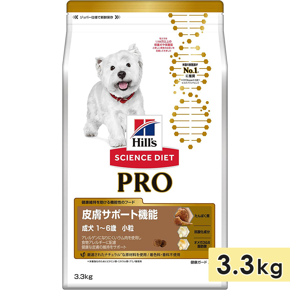 TCGX_CGbgv 畆T|[g@\ ^p ^p p  3.3kg 1`6 hbOt[h hCt[h qY hill's science diet pro Ki