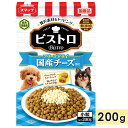 スマック ビストロ フリーズドライチーズ添え 200g 成犬用 高齢犬用 シニア犬用 全犬種用 ドッグフード ドライフード 国産 スマック smac