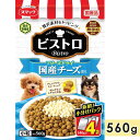 スマック ビストロ フリーズドライチーズ添え 560g 成犬用 高齢犬用 シニア犬用 全犬種用 ドッグフード ドライフード 国産 スマック smac