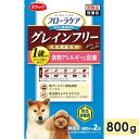 DOG 食物アレルギーに配慮(800g(400g×2袋))