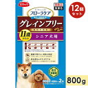 【12個セット】スマック フローラケア DOG シニア犬用 800g 成犬用 高齢犬用 全犬種用 グレインフリー 穀物不使用 ドッグフード ドライフード 国産 スマック smac