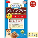 【4個セット】スマック フローラケア DOG 1歳~成犬用 2.4kg 成犬用 高齢犬用 シニア犬用 全犬種用 グレインフリー 穀物不使用 ドッグフード ドライフード 国産 スマック smac