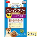 DOG シニア犬用(2.4kg(400g×6袋))