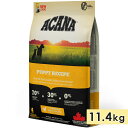 ACANA アカナ パピーレシピ 11.4kg 子犬用 全犬種用 ドッグフード ドライフード アカナファミリージャパン 正規品
