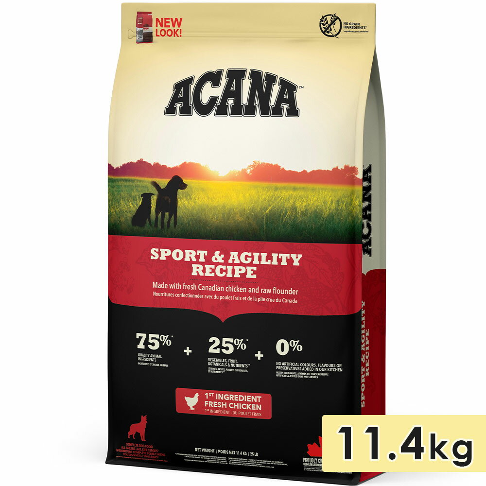 ACANA アカナ スポーツ&アジリティレシピ 11.4kg 成犬用 高齢犬用 シニア犬用 子犬用 全犬種用 ドッグフード ドライフード アカナファミリージャパ...