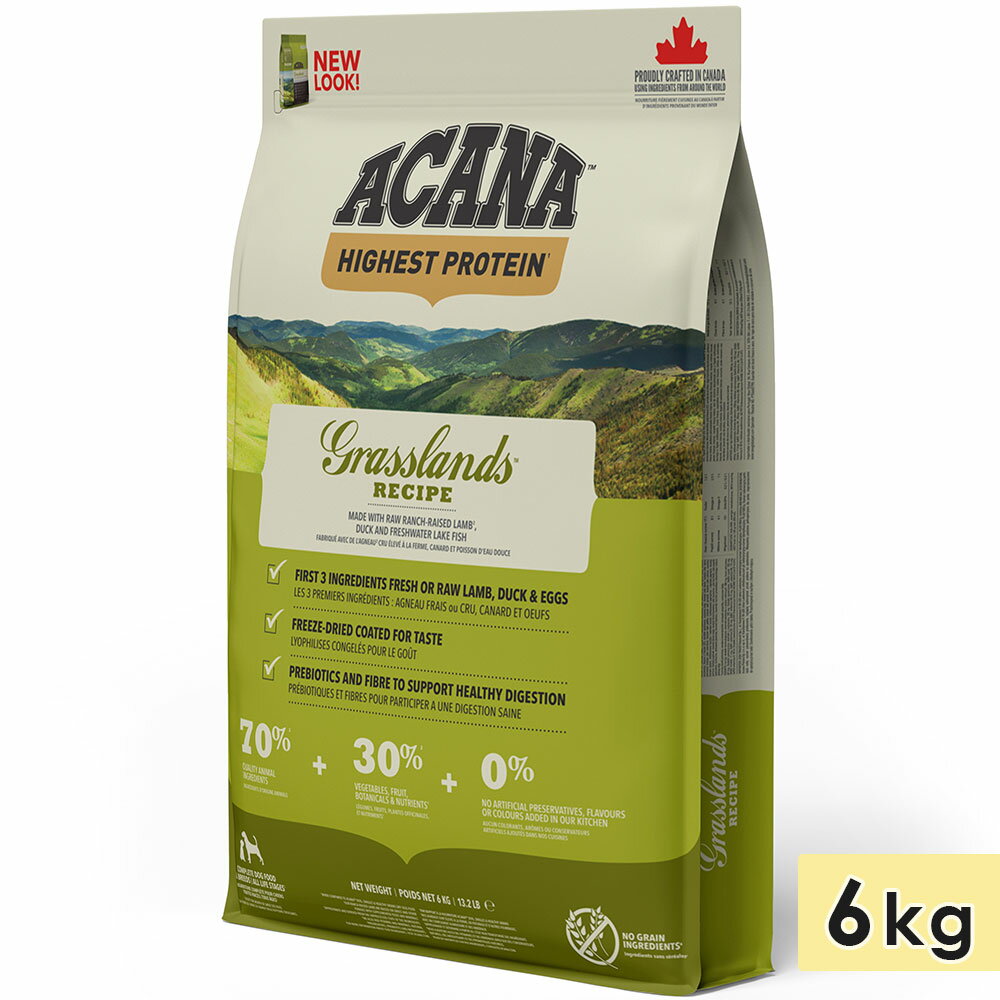 ACANA アカナ ハイエストプロテイン グラスランドドッグレシピ 6kg 成犬用 高齢犬用 シニア犬用 子犬用 全犬種用 ドッグフード ドライフード アカナフ...