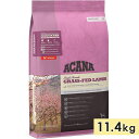 ACANA アカナ グラスフェッドラム 11.4kg 成犬用 高齢犬用 シニア犬用 子犬用 全犬種用 ドッグフード ドライフード アカナファミリージャパン 正規...