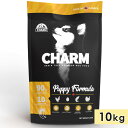 CHARM チャーム パピー 10kg 子犬用 全犬種用 ドッグフード ドライフード トランペッツ 正規品