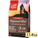 ORIJEN オリジン レジオナルレッド ドッグ 11.4kg 成犬用 高齢犬用 シニア犬用 子犬用 全犬種用 ドッグフード ドライフード アカナファミリージャ...