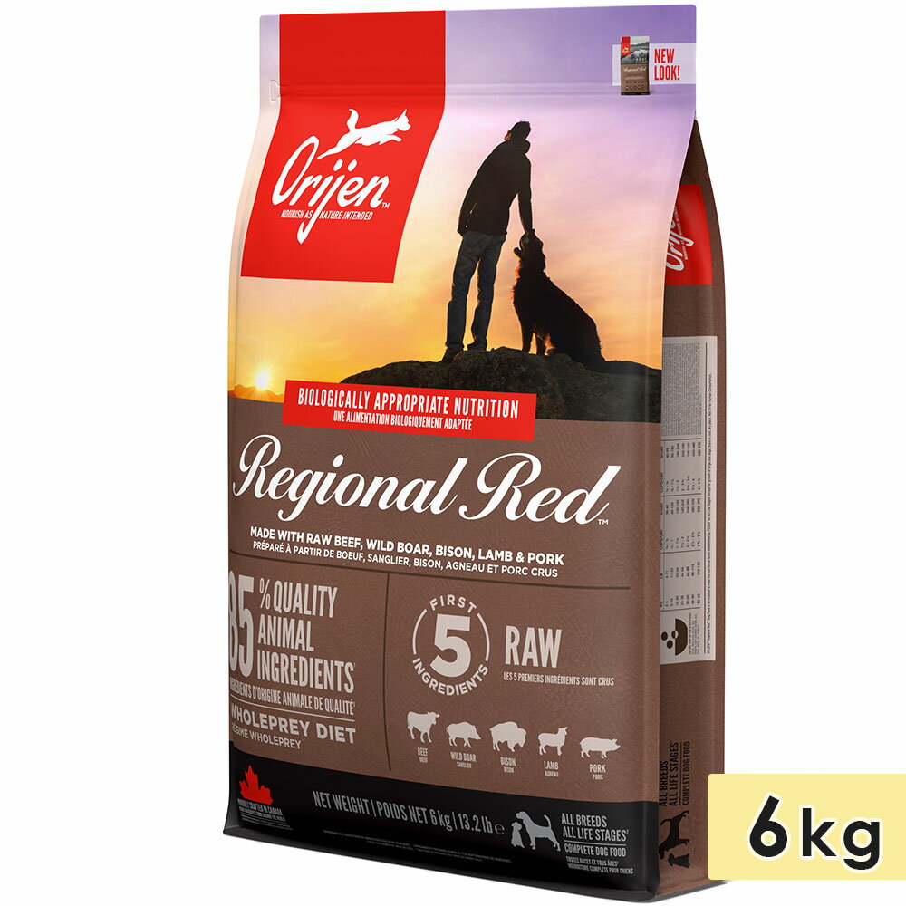 ORIJEN オリジン レジオナルレッド ドッグ 6kg 成犬用 高齢犬用 シニア犬用 子犬用 全犬種用 ドッグフード ドライフード アカナファミリージャパン ...
