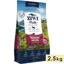 ZIWI Peak ジウィピーク エアドライドッグフード ベニソン 2.5kg 全犬種用 成犬用 子犬用 高齢犬用 シニア犬用 ドライフードトランペッツ 正規品