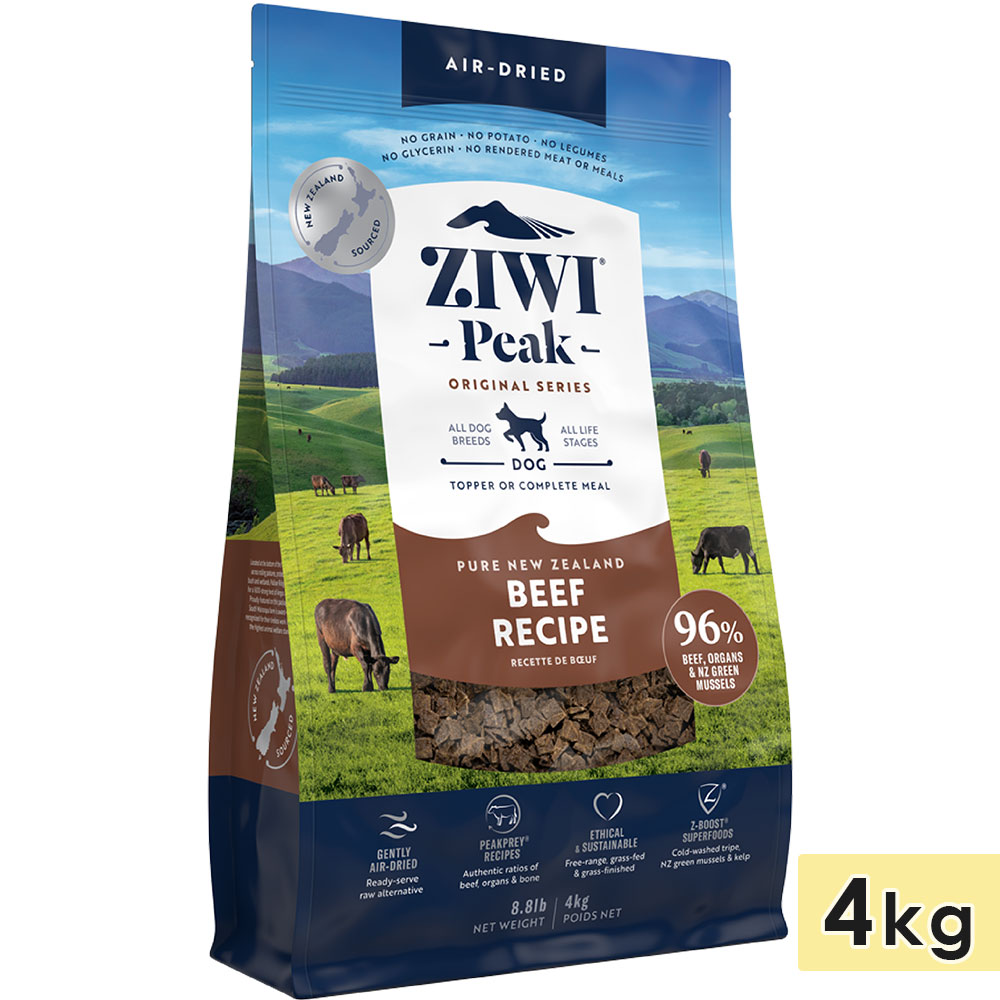 ZIWI Peak ジウィピーク エアドライドッグフード グラスフェッドビーフ 4kg 全犬種用 成犬用 子犬用 高齢犬用 シニア犬用 ドライフード トランペッツ 正規品