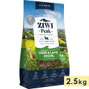 ZIWI Peak ジウィピーク エアドライドッグフード トライプ&ラム 2.5kg 全犬種用 成犬用 子犬用 高齢犬用 シニア犬用 ドライフード トランペッツ...