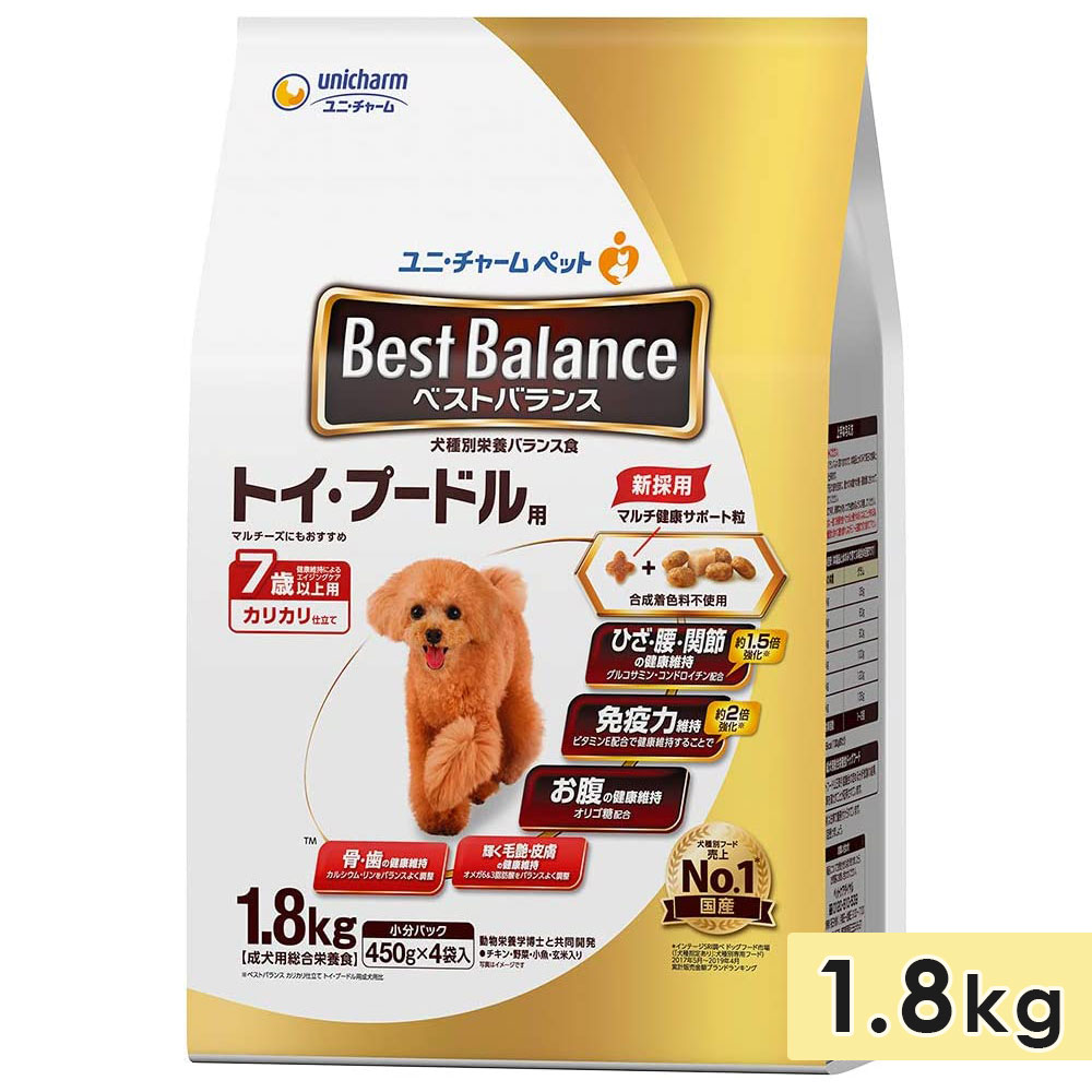 ベストバランス トイプードル用 1.8kg 成犬用 7歳以上用 カリカリ仕立て ドッグフード ドライフード 犬用総合栄養食 シニア犬用 ユニチャーム ペットケア Best Balance 正規品