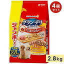 【4個セット】グラン デリ ふっくら仕立て 13歳以上用 2.8kg 鶏ささみ ビーフ 緑黄色野菜 小魚 チーズ 角切りビーフ粒入り 小粒 高齢犬用 シニア犬用 ジャンボパック ドッグフード セミモイストフード 国産 グランデリ Gran Deli ユニチャーム 正規品