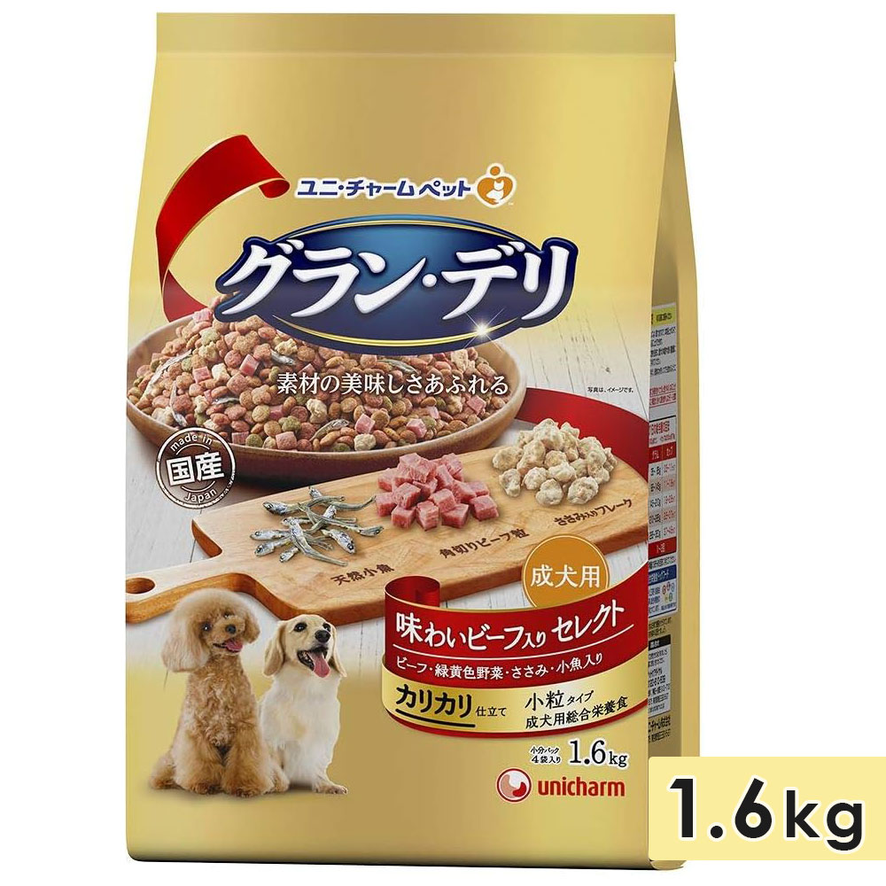 󡦥ǥ ꥫΩ  1.6kg ̣襤ӡꥻ쥯 γ ӡաвڡߡ ɥåա ɥ饤...