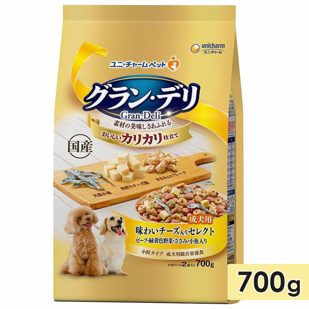 󡦥ǥ ꥫΩ  700g ̣襤ꥻ쥯 γ ӡաвڡߡ ɥåա ɥ饤...