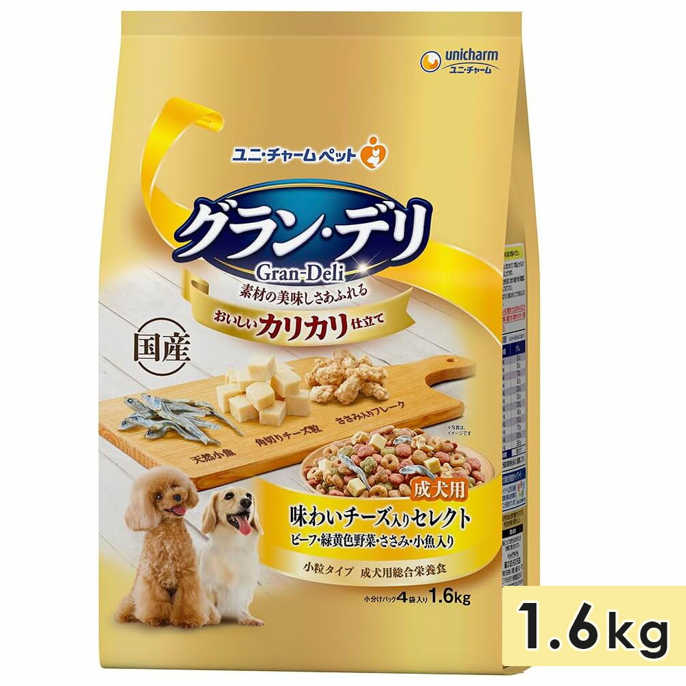 󡦥ǥ ꥫΩ  1.6kg ̣襤ꥻ쥯 γ ӡաвڡߡ ɥåա ɥ饤...