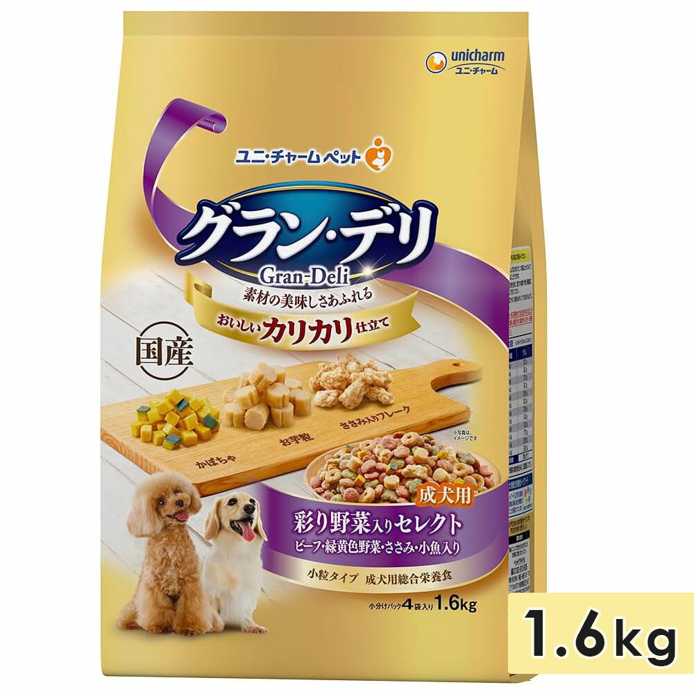 󡦥ǥ ꥫΩ  1.6kg ̤ꥻ쥯 γ ӡաвڡߡ ɥåա ɥ饤ա...