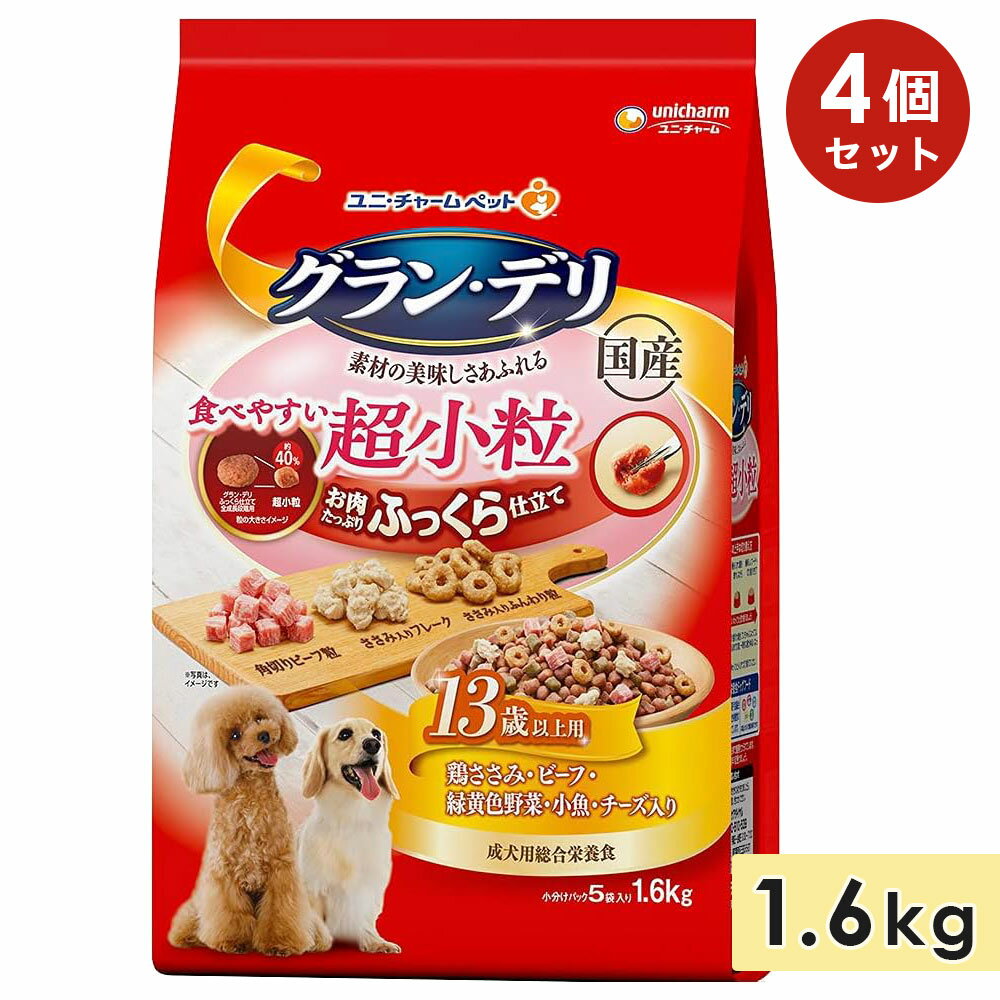 4ĥåȡۥ󡦥ǥ դäΩ ٤䤹Ķγ 13аʾ 1.6kg ܤߡӡաвڡڤ...