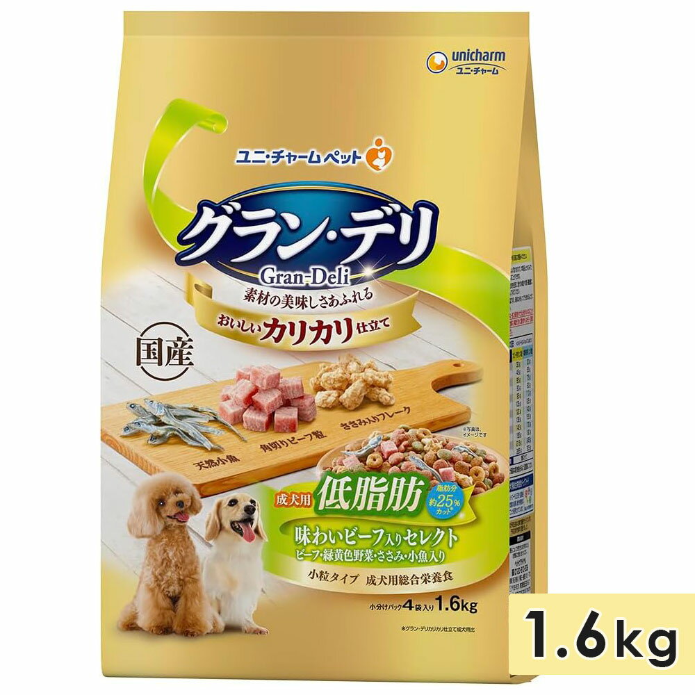 󡦥ǥ ꥫΩ   1.6kg ̣襤ӡꥻ쥯 γ ʬ25󥫥å ӡաвڡߡ...