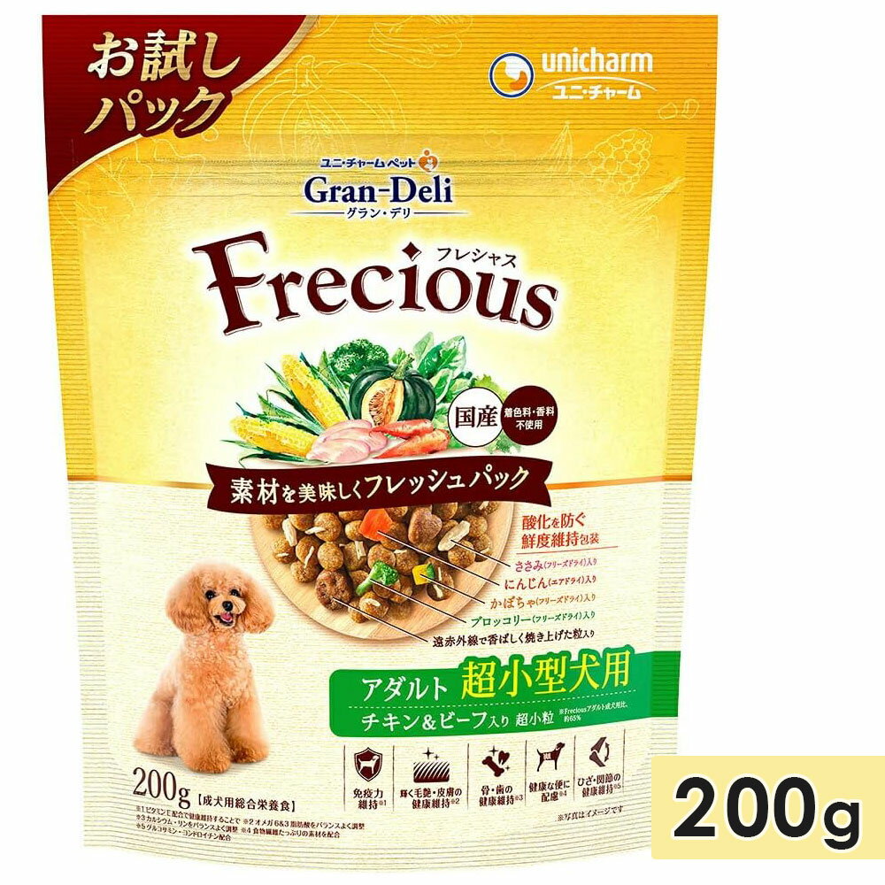 󡦥ǥ ե쥷㥹 Ķ  200g ӡ ѥå ɥåա ɥ饤ա  ǥ Gr...