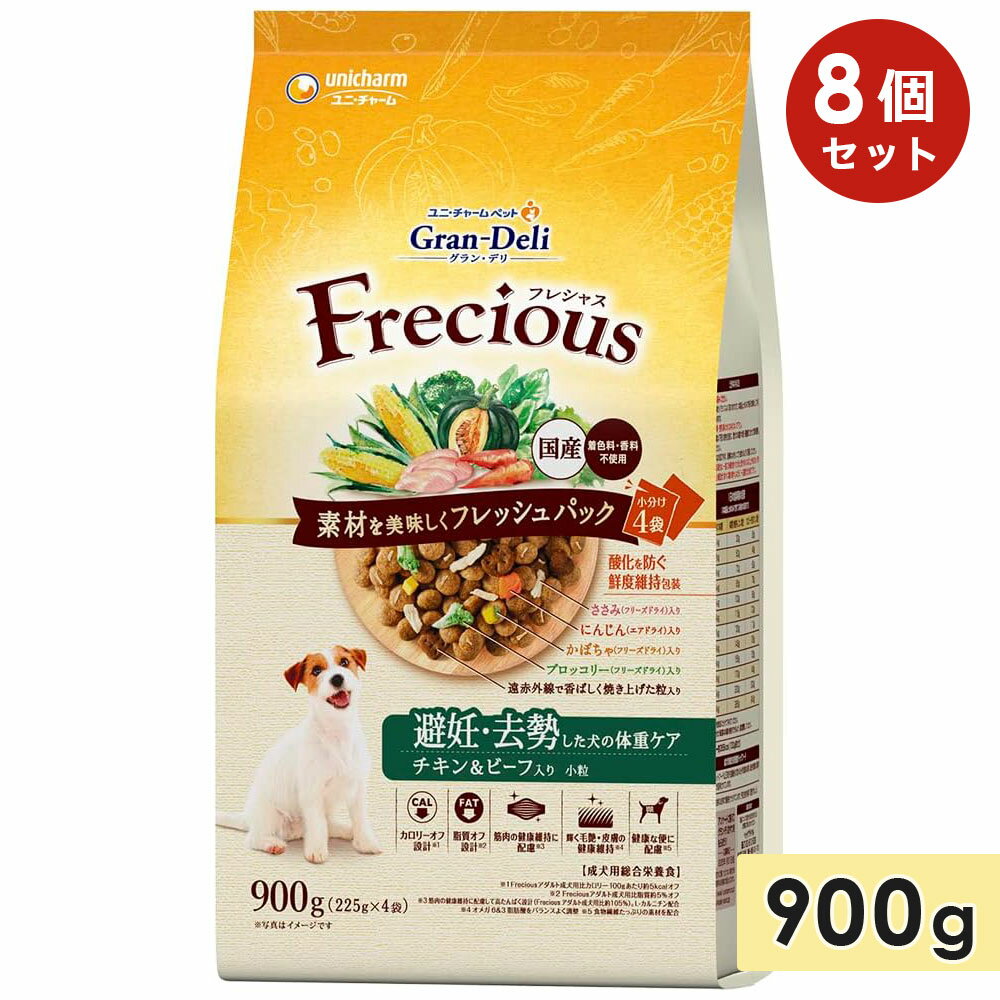 8ĥåȡۥ󡦥ǥ ե쥷㥹 ǥνť  900g ӡ ɥåա ɥ饤ա  ...