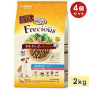 【4個セット】グラン・デリ フレシャス アダルト 成犬用 低脂肪設計 2kg チキン&小魚入り 高齢犬用 シニア犬用 ドッグフード ドライフード 国産 総合栄養...