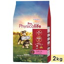 フィジカライフ 子犬用 チキン&大豆入り 2kg 全犬種用 ドッグフード ドライフード 正規品 Physicalife ユニチャームペット unicharmpe...
