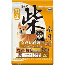 日本犬 柴専用 全成長段階用 チキン&フィッシュ味 2kg 柴犬用 成犬用 子犬用 高齢犬用 シニア犬用 総合栄養食 ドッグフード ドライフード 国産 イースタ...