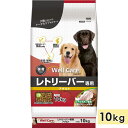 ウェルケア レトリーバー専用 アダルト 10kg チキン 大粒 成犬用 総合栄養食 ドッグフード ドライフード 国産 Well Care イースター yeaster